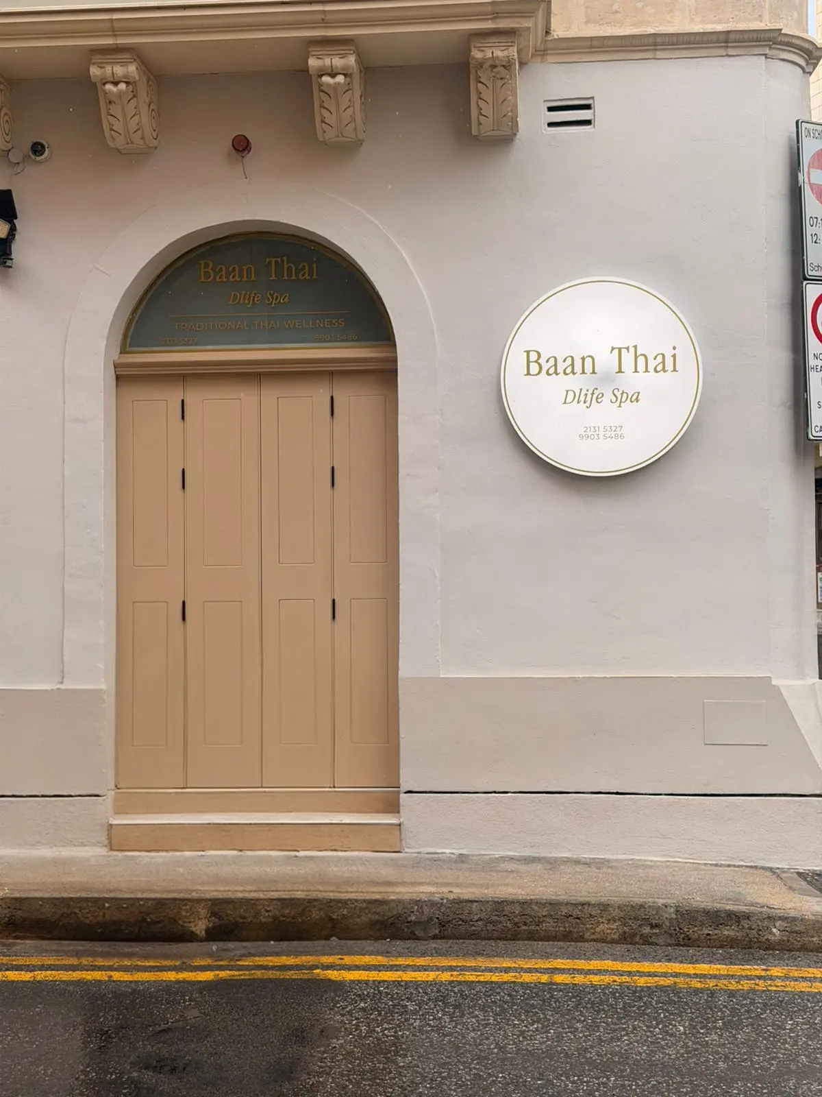Baan Thai Dlife Spa interior